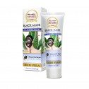 Nevada Mascarilla Black Mask de Aloe Vera Aclarador Facial Suavizante 120g C1029 Nevada Natural Products